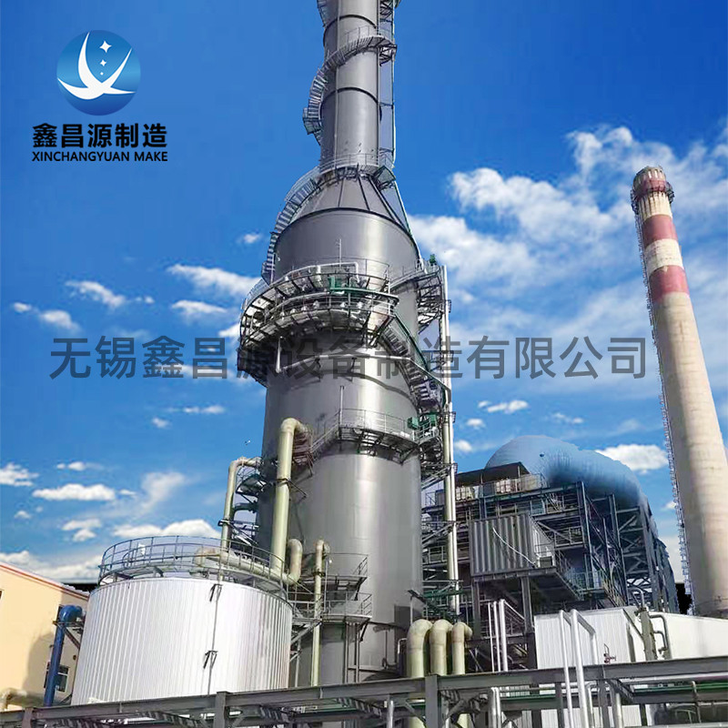 隆德濕式靜電除塵器如何確定風量？